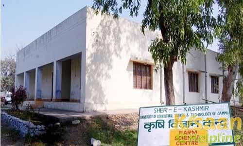 Krishi Vigyan Kendra Rajouri