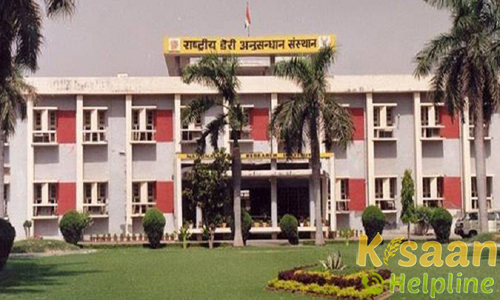 Krishi Vigyan Kendra, NDRI, Karnal Krishi Vigyan Kendra, NDRI, Karnal