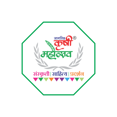 Krushi Mahotsav 2024 Krushi Mahotsav 2024