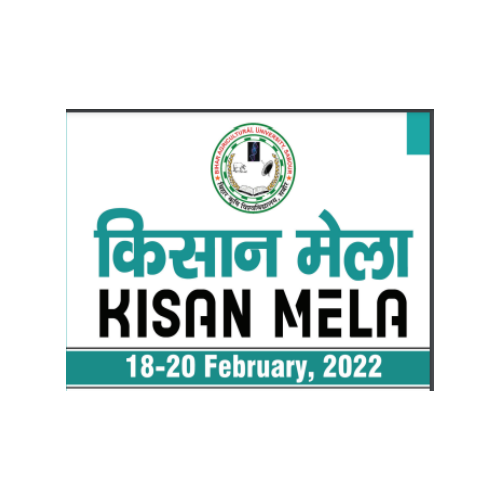 Kisan Mela- 2022 Kisan Mela- 2022