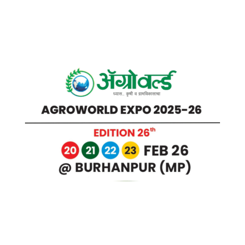 Agroworld Expo 2026 – Burhanpur