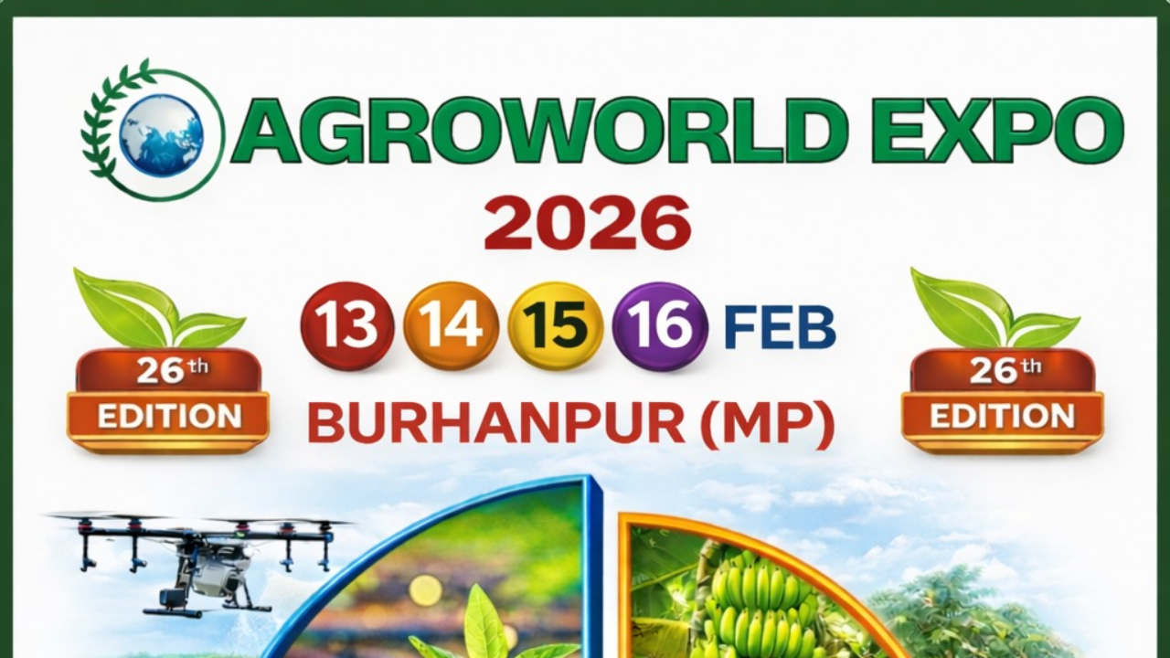 Agroworld Expo 2026 – Burhanpur