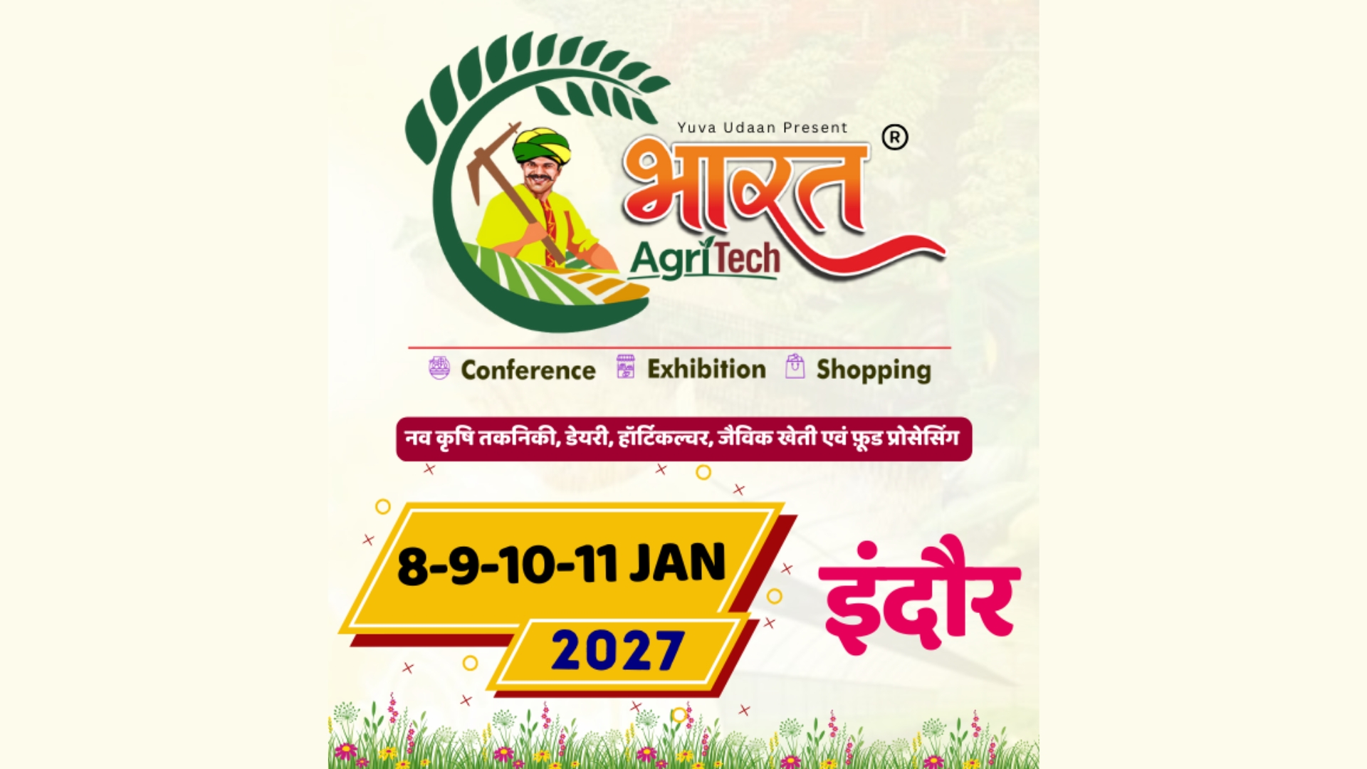Bharat Agri Tech 2027