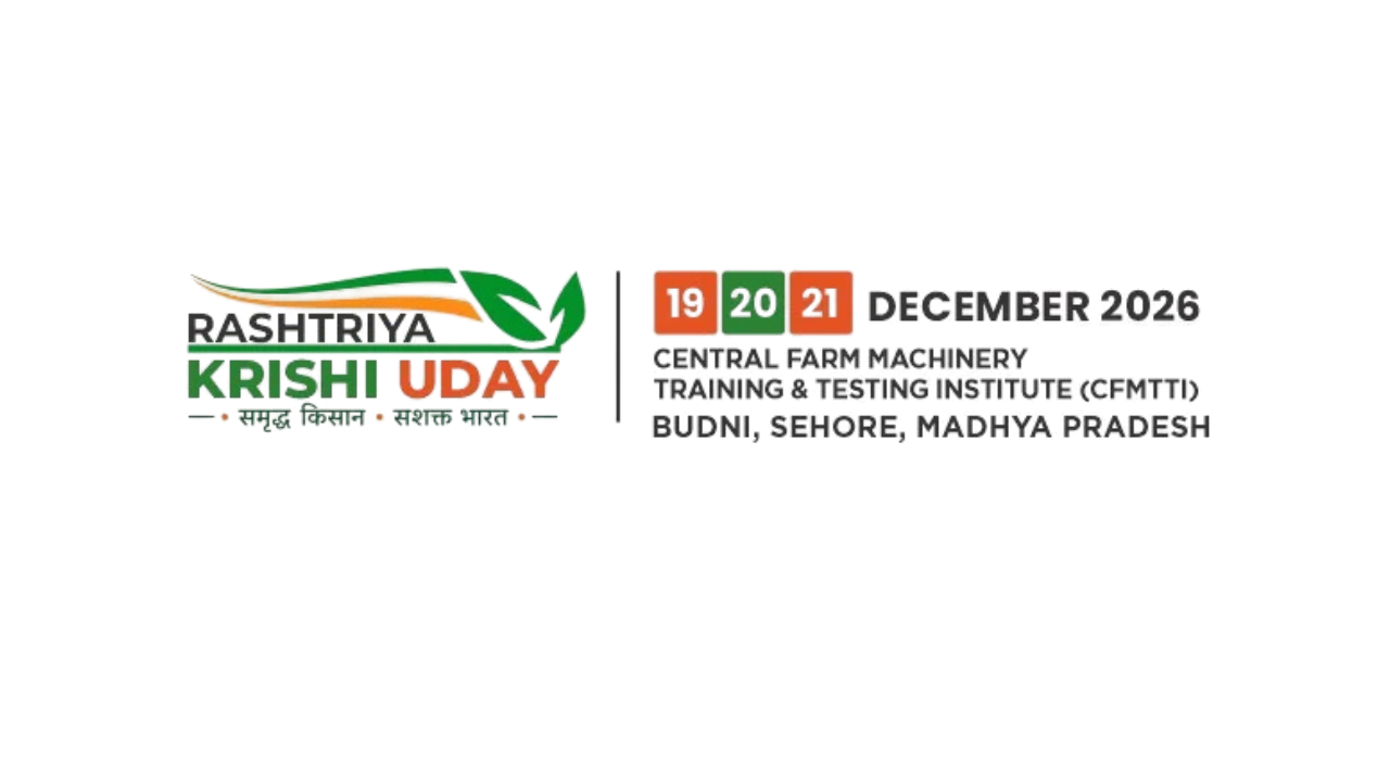 Rashtriya Krishi Uday 2026