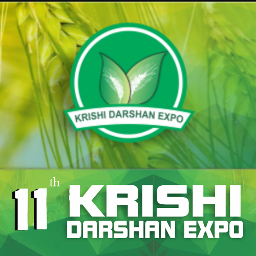 Krishi Darshan Expo Krishi Darshan Expo