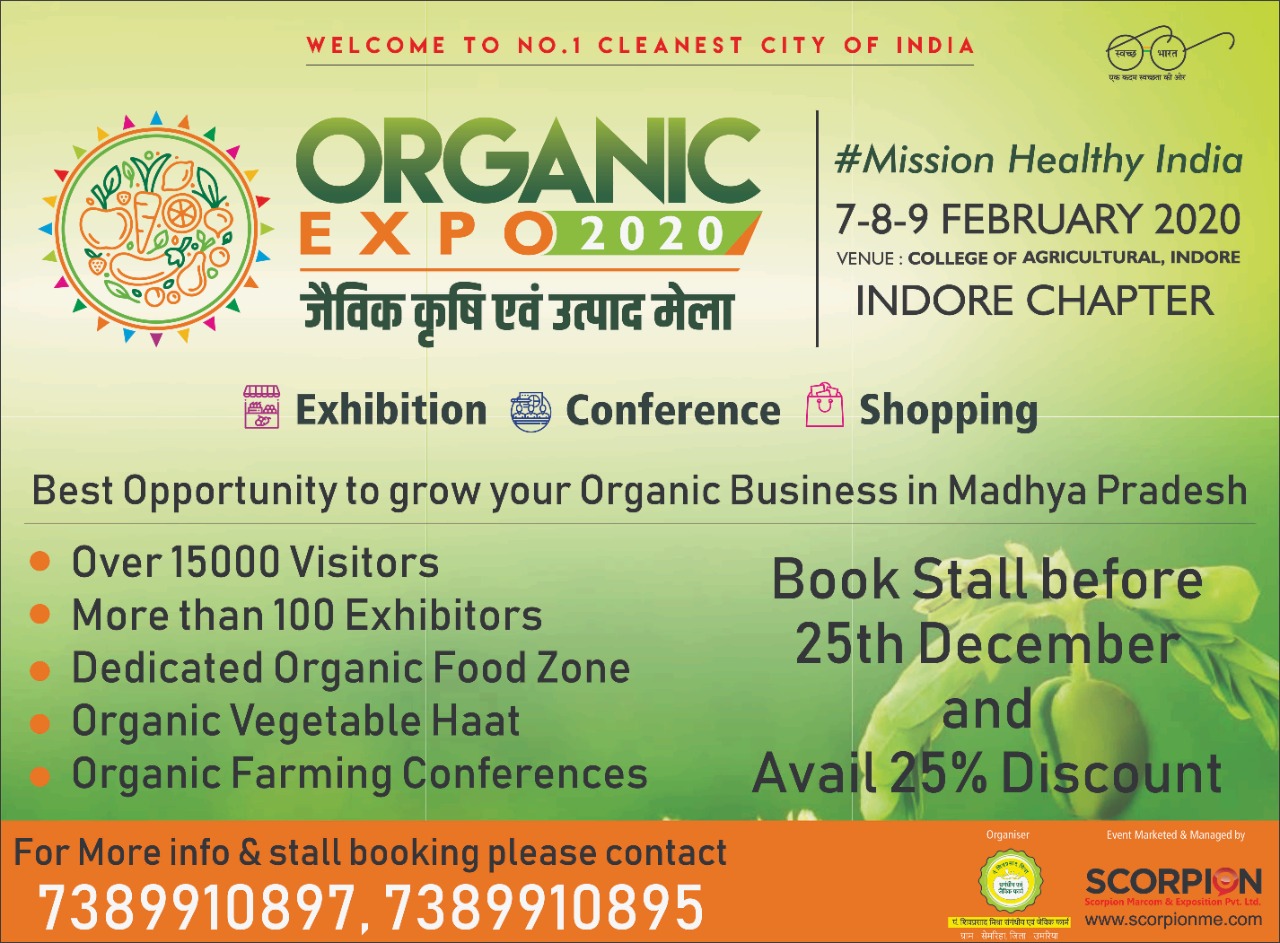 Organic Expo 2020 Organic Expo 2020