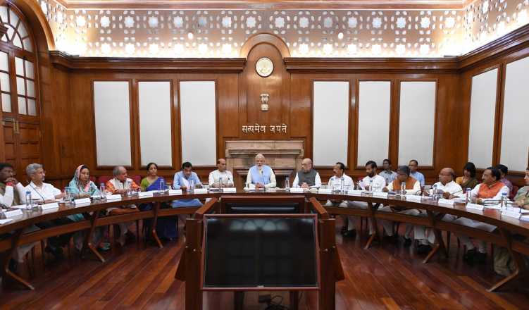 मोदी 2.0 कैबिनेट की पहली ही बैठक में किसानों के लिए अब तक का सबसे बड़ा फैसला मोदी 2.0 कैबिनेट की पहली ही बैठक में किसानों के लिए अब तक का सबसे बड़ा फैसला