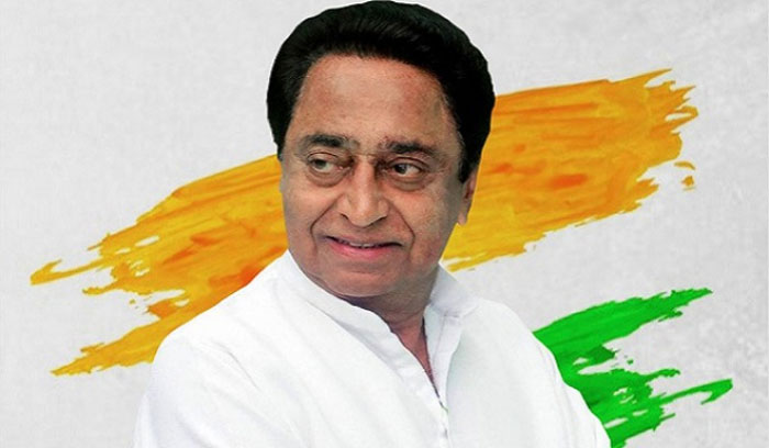 कमलनाथ सरकार और मंत्री- परिषद् की तरफ से कमजोर वर्ग के लिए आरक्षण को मिली मंजूरी कमलनाथ सरकार और मंत्री- परिषद् की तरफ से कमजोर वर्ग के लिए आरक्षण को मिली मंजूरी