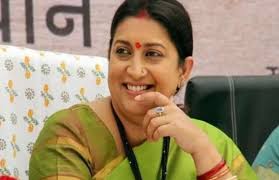 कपास किसानों को हस्तांतरित 6,314 करोड़, खरीद के बाद लाभान्वित 5 लाख किसान: स्मृति ईरानी कपास किसानों को हस्तांतरित 6,314 करोड़, खरीद के बाद लाभान्वित 5 लाख किसान: स्मृति ईरानी