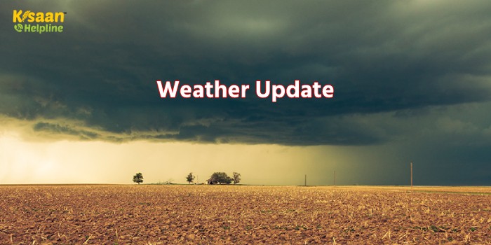 Weather forecast: मौसम विभाग ने दी चेतावनी, 3-4 अप्रैल को इन राज्यों में बारिश और ओलावृष्टि की संभावना Weather forecast: मौसम विभाग ने दी चेतावनी, 3-4 अप्रैल को इन राज्यों में बारिश और ओलावृष्टि की संभावना