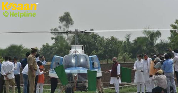 एनएस तोमर ने हवाई स्प्रे के माध्यम से टिड्डी नियंत्रण के लिए हेलीकॉप्टर सेवाओं को हरी झंडी दिखाई एनएस तोमर ने हवाई स्प्रे के माध्यम से टिड्डी नियंत्रण के लिए हेलीकॉप्टर सेवाओं को हरी झंडी दिखाई