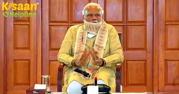 PM मोदी ने कृषि क्षेत्र में सुधारों पर चर्चा की COVID-19 लॉकडाउन PM मोदी ने कृषि क्षेत्र में सुधारों पर चर्चा की COVID-19 लॉकडाउन