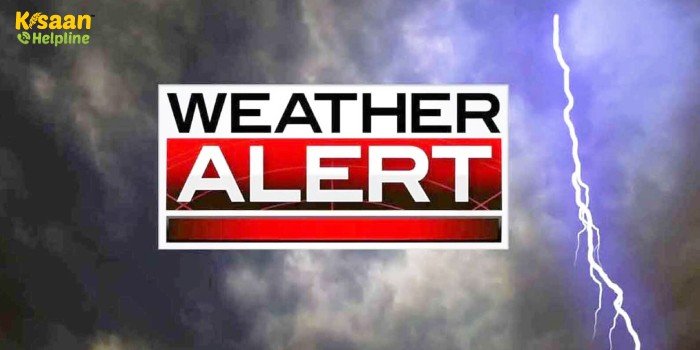 मौसम विभाग का अलर्ट, इन राज्यों में बारिश के आसार, साथ ही जाने अपने इलाके का मौसम का हाल मौसम विभाग का अलर्ट, इन राज्यों में बारिश के आसार, साथ ही जाने अपने इलाके का मौसम का हाल