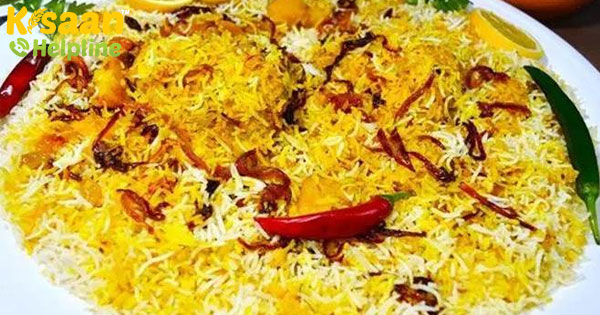 पूर्व कोविड 19 की वजह से खाद्य बाजार में उछाल और गिरावट पूर्व कोविड 19 की वजह से खाद्य बाजार में उछाल और गिरावट