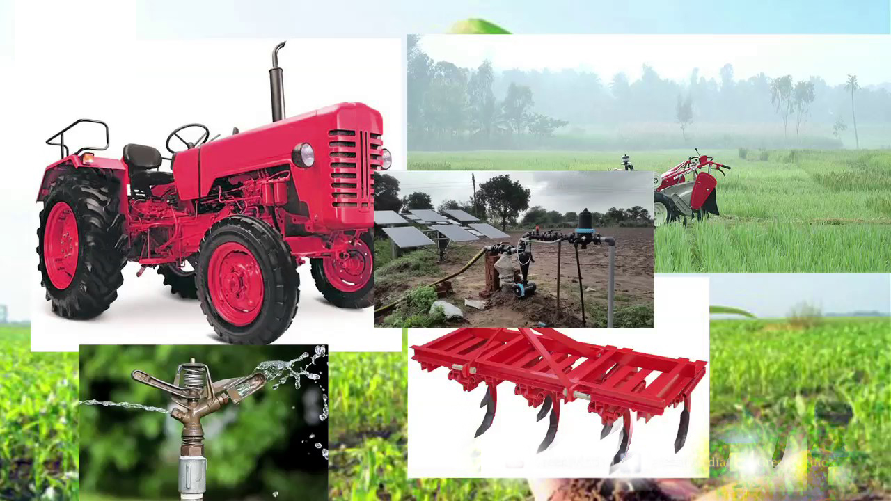 कृषि यंत्र की सब्सिडी के लिए, ऑनलाइन आवेदन कर सकेंगे  किसान, पढ़े पूरी जानकारी कृषि यंत्र की सब्सिडी के लिए, ऑनलाइन आवेदन कर सकेंगे  किसान, पढ़े पूरी जानकारी