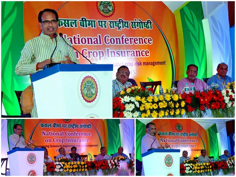 फसल बीमा पर राष्ट्रीय संगोष्ठी के समापन कार्यक्रम को संबोधित किया। फसल बीमा पर राष्ट्रीय संगोष्ठी के समापन कार्यक्रम को संबोधित किया।