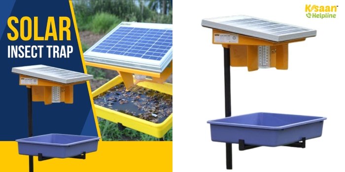 अब खेत में करें कीटों का सफाया सोलर लाइट ट्रैप से, इस राज्य की सरकार दे रही है 75% सब्सिडी अब खेत में करें कीटों का सफाया सोलर लाइट ट्रैप से, इस राज्य की सरकार दे रही है 75% सब्सिडी