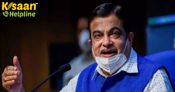 वैश्विक, बाजार मूल्य से अधिक कृषि फसलों के लिए एमएसपी व्यवहार्य समाधान खोजने की जरूरत है: नितिन गडकरी वैश्विक, बाजार मूल्य से अधिक कृषि फसलों के लिए एमएसपी व्यवहार्य समाधान खोजने की जरूरत है: नितिन गडकरी