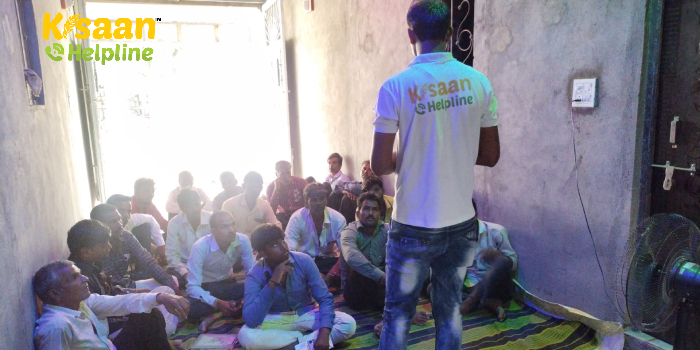 किसान हेल्पलाइन जैविक खेती और मृदा परीक्षण के प्रति किसानों को संगोष्ठी के माध्यम से कर रहा है जागरूक किसान हेल्पलाइन जैविक खेती और मृदा परीक्षण के प्रति किसानों को संगोष्ठी के माध्यम से कर रहा है जागरूक