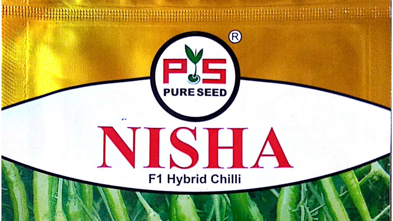 shubh Labh Agri Input Pvt Ltd