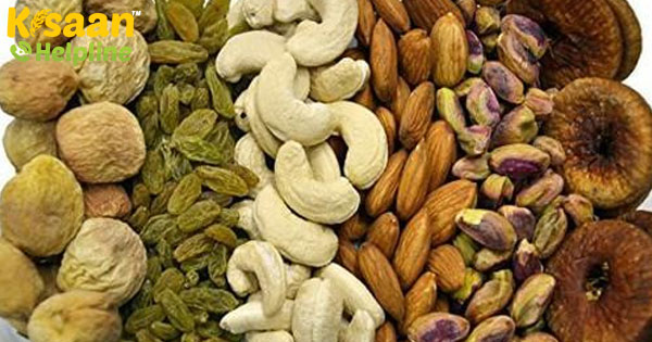 ड्राई फ्रूट्स की कीमतें कम मांग पर 20% गिरी, कोरोना वायरस महामारी के कारण ड्राई फ्रूट्स की कीमतें कम मांग पर 20% गिरी, कोरोना वायरस महामारी के कारण