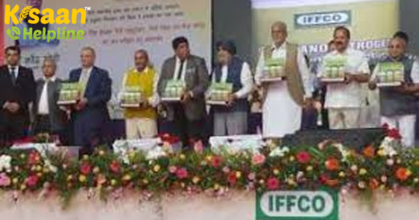 इफको ने उच्च उर्वरकों के साथ किसानों को कम लागत वाली खेती की अनुमति देने के लिए नैनो उर्वरक स्थापित किये इफको ने उच्च उर्वरकों के साथ किसानों को कम लागत वाली खेती की अनुमति देने के लिए नैनो उर्वरक स्थापित किये