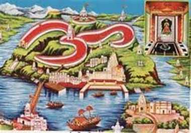 ओंकारेश्वर के ओंकार पर्वत पर सेब पैदा कर रहे है संत शिवगिरी महाराज ओंकारेश्वर के ओंकार पर्वत पर सेब पैदा कर रहे है संत शिवगिरी महाराज