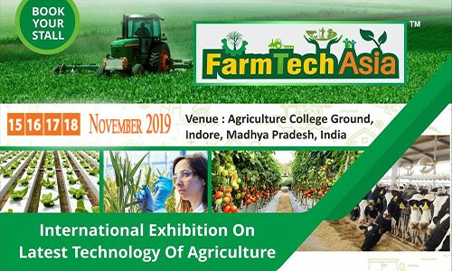 किसानों के लिए कृषि ज्ञान का महाकुम्भ इंदौर में आयोजित कृषि मेला किसानों के लिए कृषि ज्ञान का महाकुम्भ इंदौर में आयोजित कृषि मेला