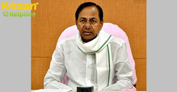 बेहतर मुनाफे के लिए विनियमित खेती के लिए क्या कहते हैं तेलंगाना के मुख्यमंत्री चंद्रशेखर राव बेहतर मुनाफे के लिए विनियमित खेती के लिए क्या कहते हैं तेलंगाना के मुख्यमंत्री चंद्रशेखर राव