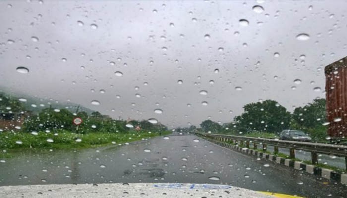 जाने अपने क्षेत्र के मौसम का आज क्या है मिज़ाज, सिर्फ किसान हेल्पलाइन पर, पढ़े और शेयर करे आज ही जाने अपने क्षेत्र के मौसम का आज क्या है मिज़ाज, सिर्फ किसान हेल्पलाइन पर, पढ़े और शेयर करे आज ही