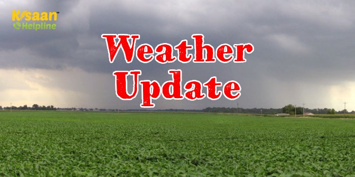 Weather Forecast : बारिश को लेकर मौसम विभाग का बड़ा अपडेट, इन राज्यों में होगी भारी बारिश Weather Forecast : बारिश को लेकर मौसम विभाग का बड़ा अपडेट, इन राज्यों में होगी भारी बारिश