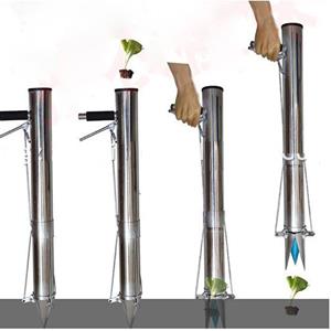 Seedling transplanter (सीडलिंग ट्रांसप्लांटर ) मशीन