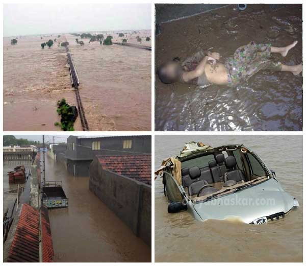 गुजरात में बाढ़ का पानी उतरते ही नजर आया तबाही का मंजर गुजरात में बाढ़ का पानी उतरते ही नजर आया तबाही का मंजर