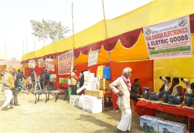 #HappyNewYear2019: शिवहर कृषि मेला में उमड़ी किसानों की भीड़ #HappyNewYear2019: शिवहर कृषि मेला में उमड़ी किसानों की भीड़